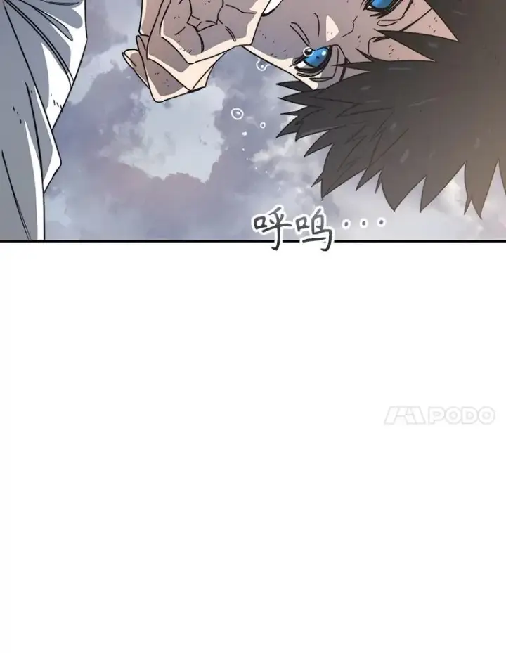 《存在》50.神性泯灭图59