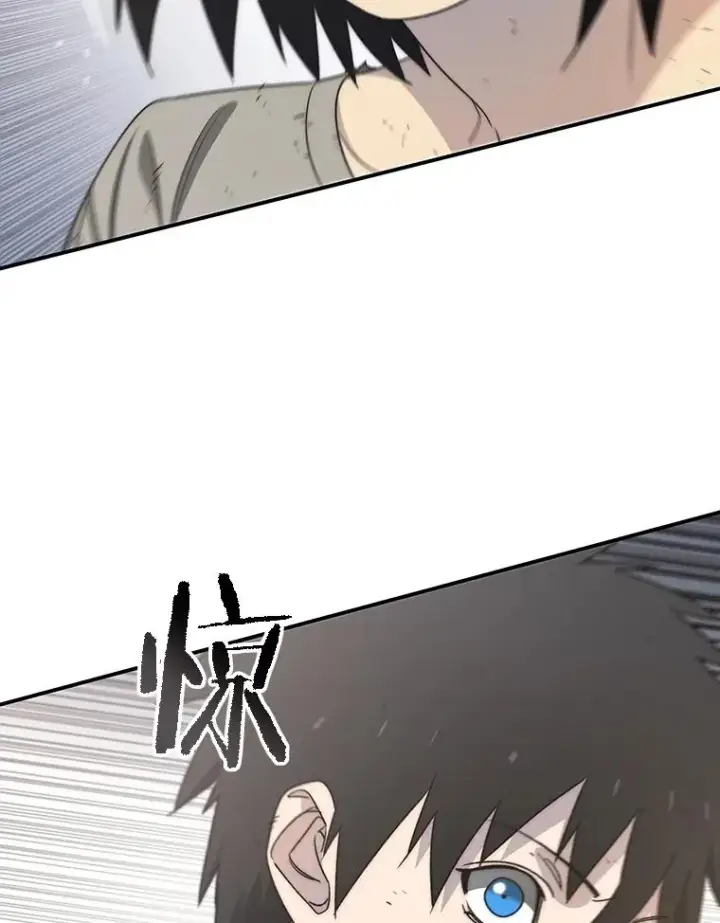 《存在》50.神性泯灭图96