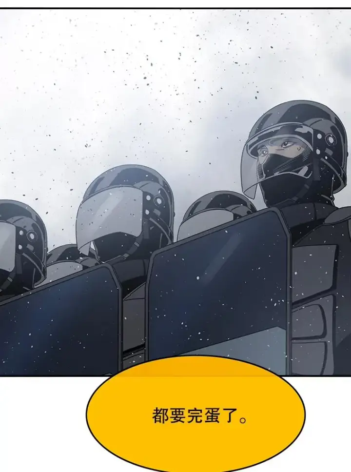 《存在》51.钟声响起图104