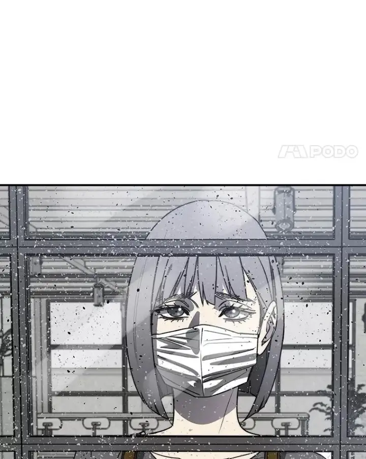 《存在》51.钟声响起图11