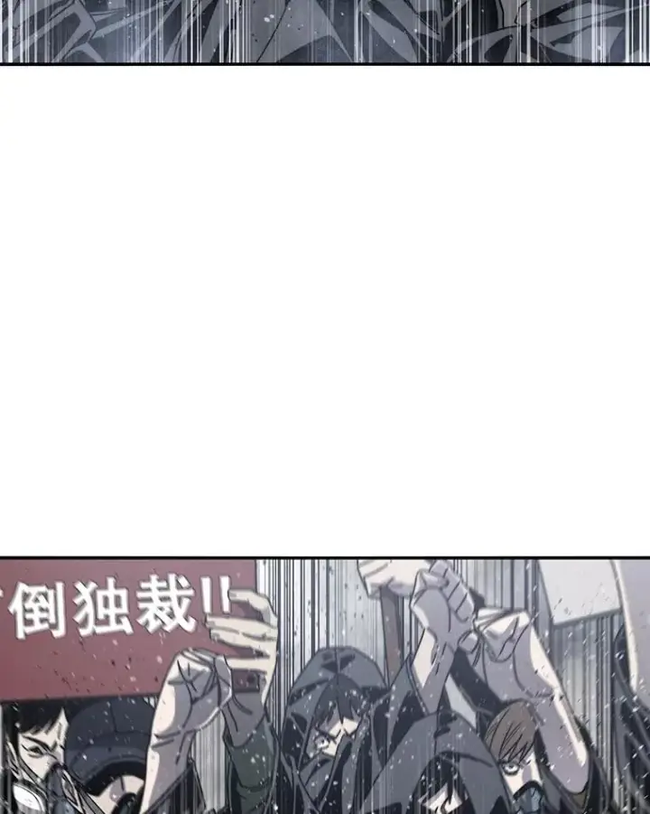 《存在》51.钟声响起图16