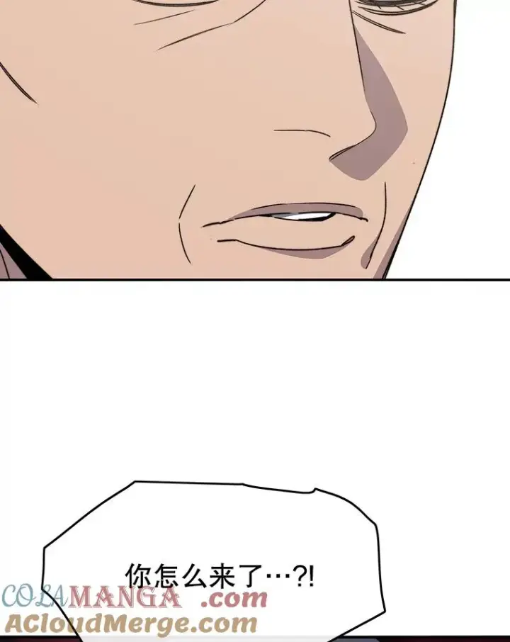 《存在》51.钟声响起图33