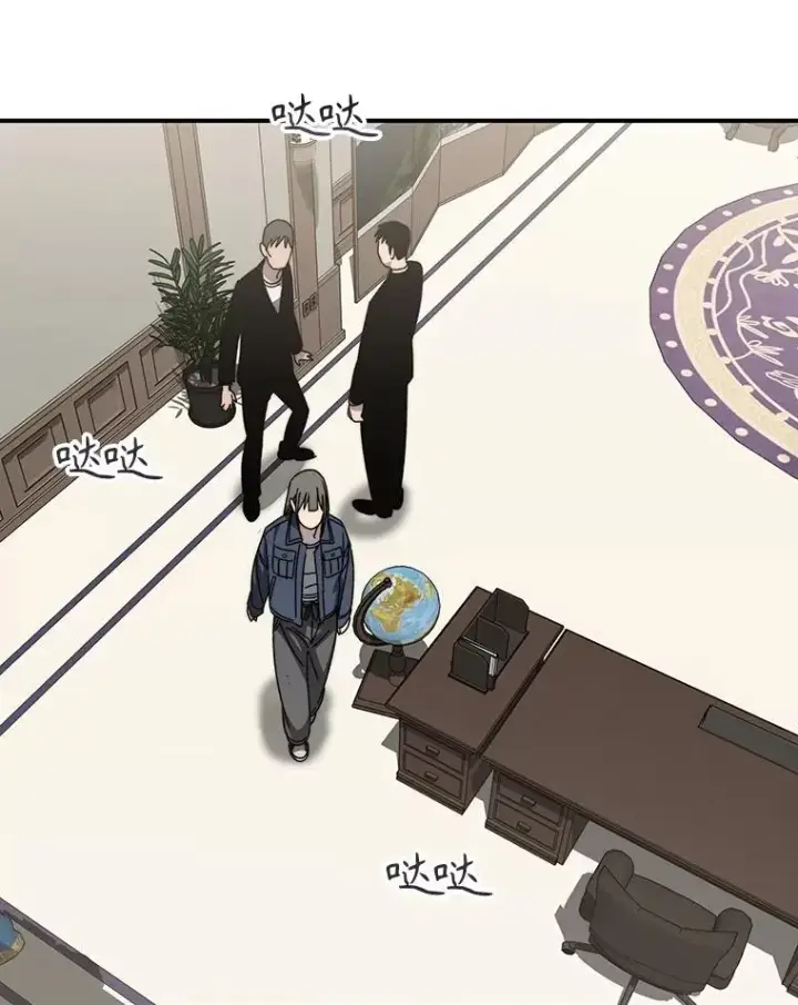 《存在》51.钟声响起图36