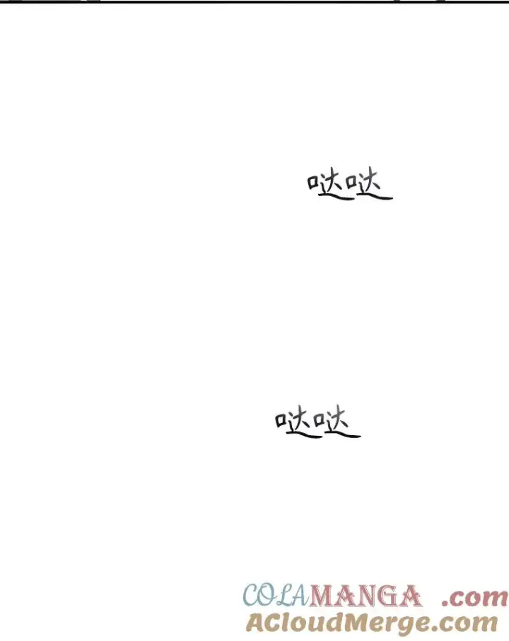 《存在》51.钟声响起图37