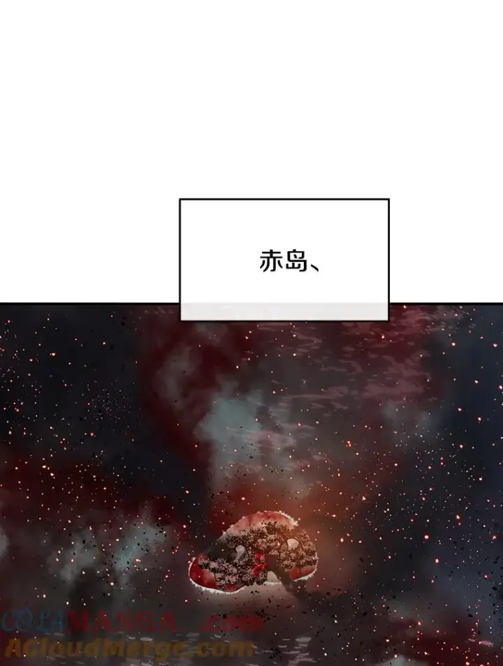 《存在》51.钟声响起图57
