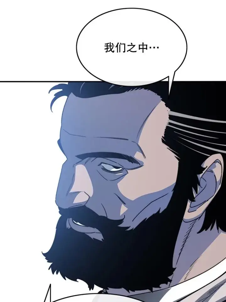 《存在》51.钟声响起图74