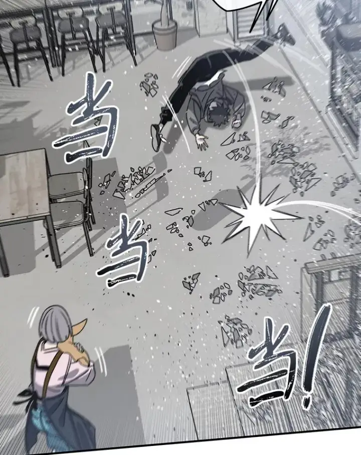 《存在》52.灭绝宣言图107