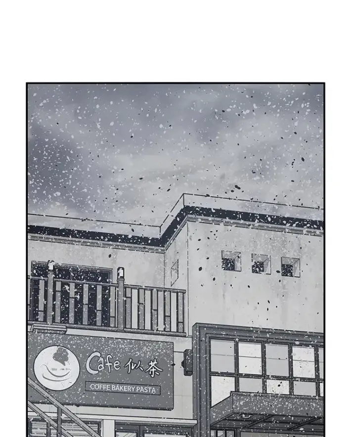 《存在》52.灭绝宣言图60