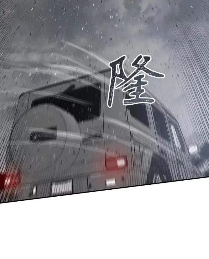 《存在》53.出奇一击图115