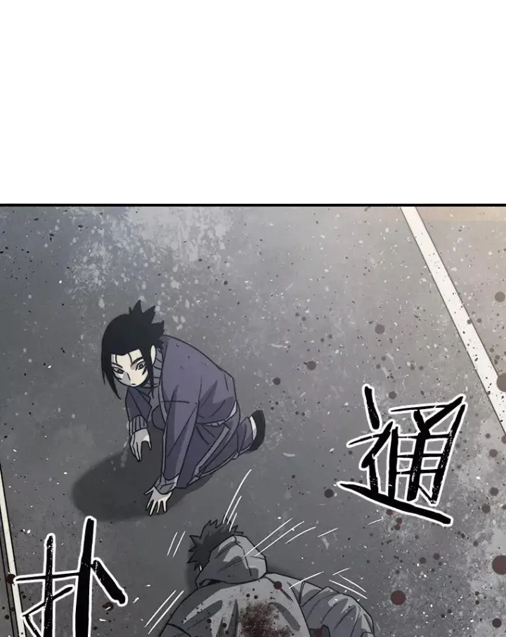 《存在》53.出奇一击图156
