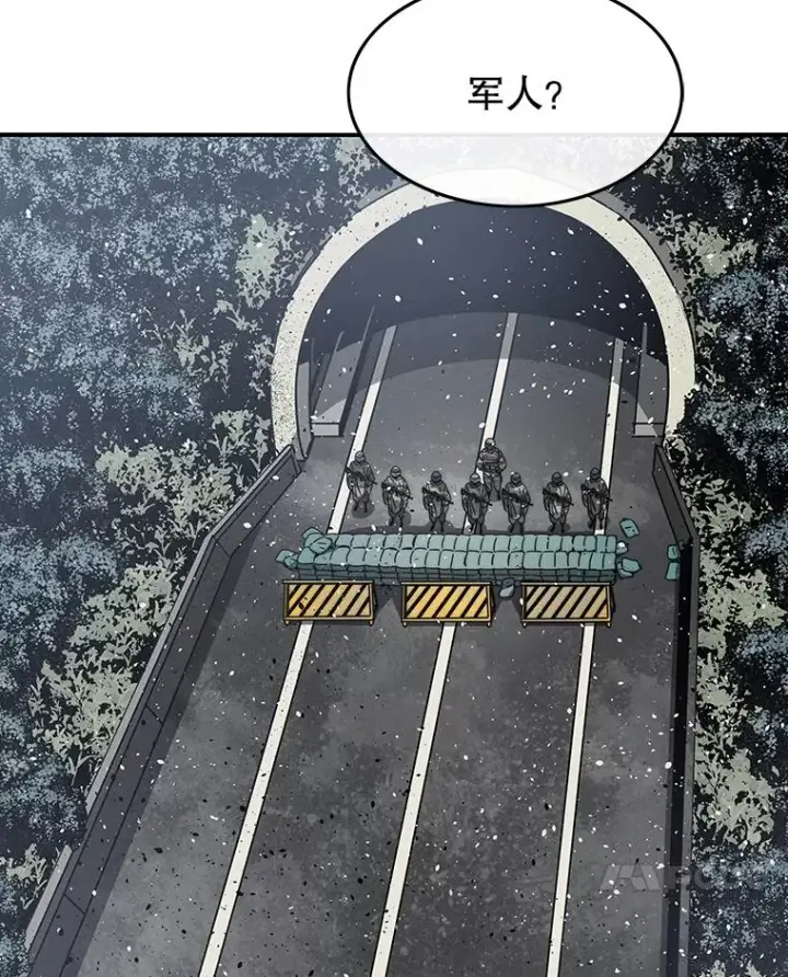 《存在》53.出奇一击图72