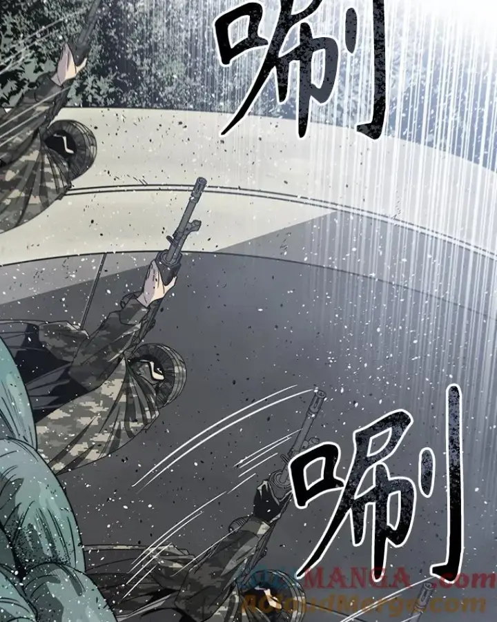 《存在》53.出奇一击图77