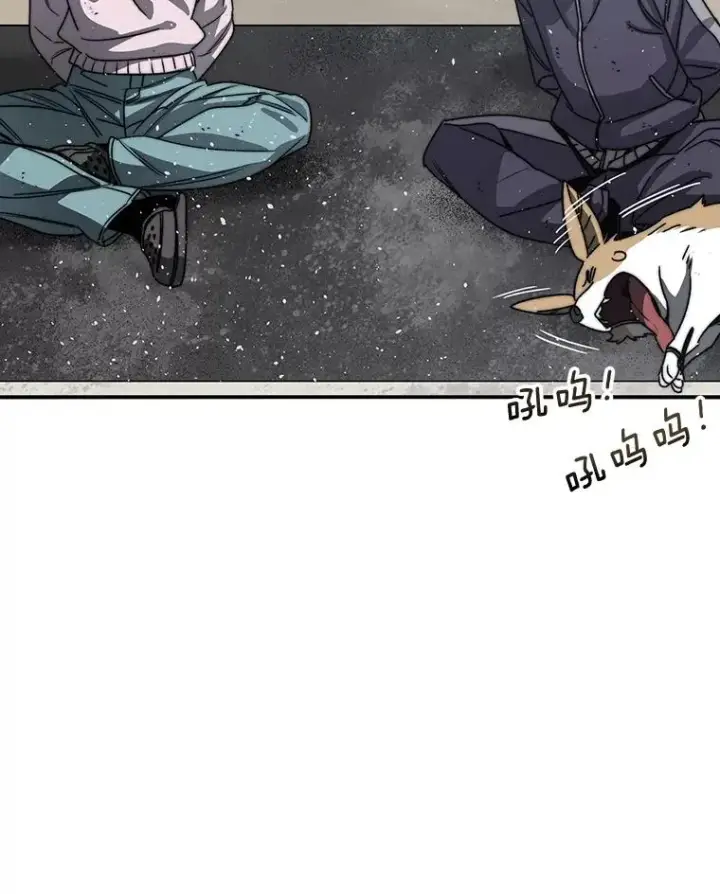 《存在》54.究极轮回图32