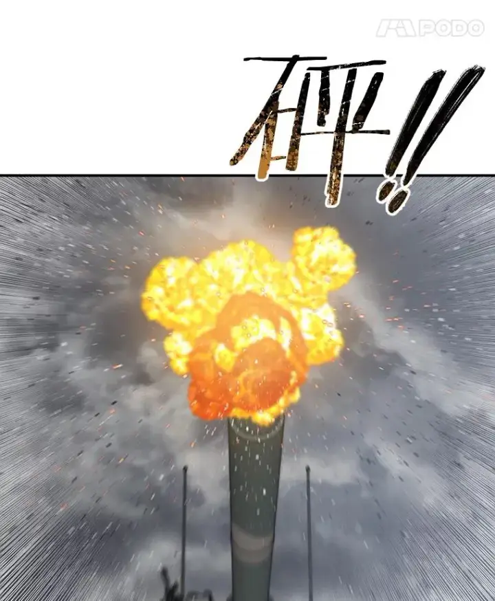 《存在》55.重谈定义图112