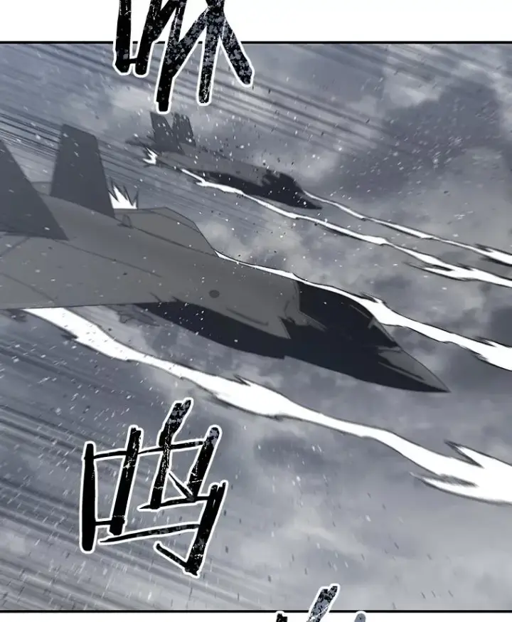 《存在》55.重谈定义图114
