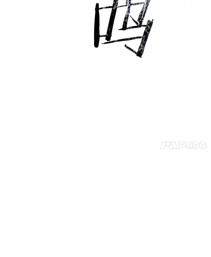 《存在》55.重谈定义图115