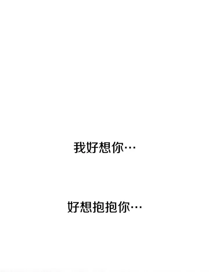 《存在》55.重谈定义图116