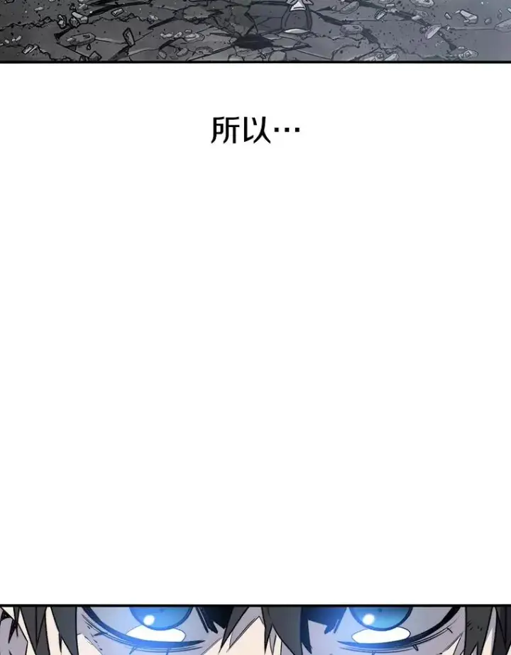 《存在》55.重谈定义图126