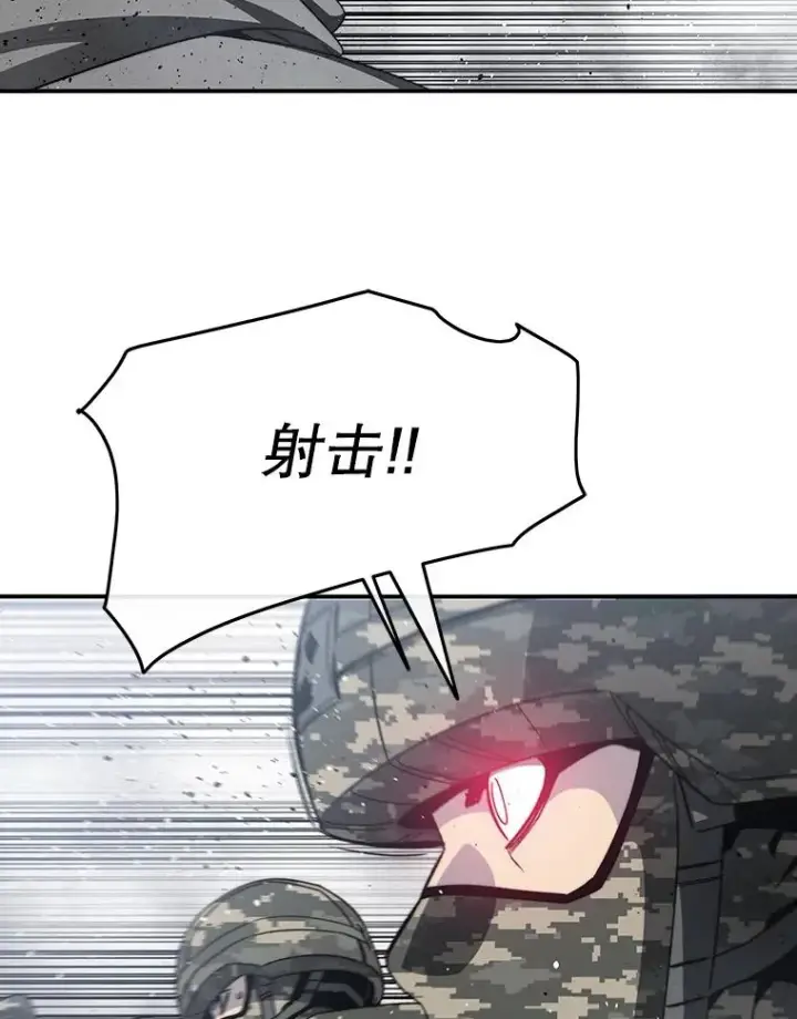 《存在》55.重谈定义图22
