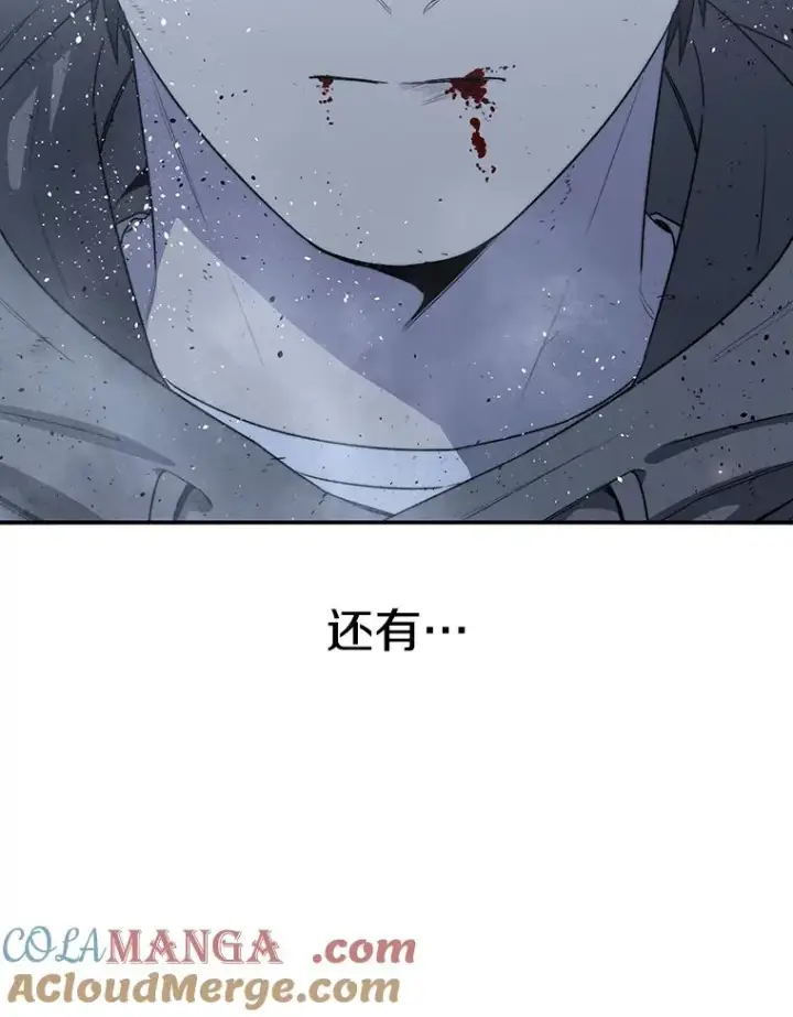 《存在》55.重谈定义图33