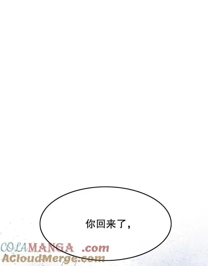 《存在》55.重谈定义图5