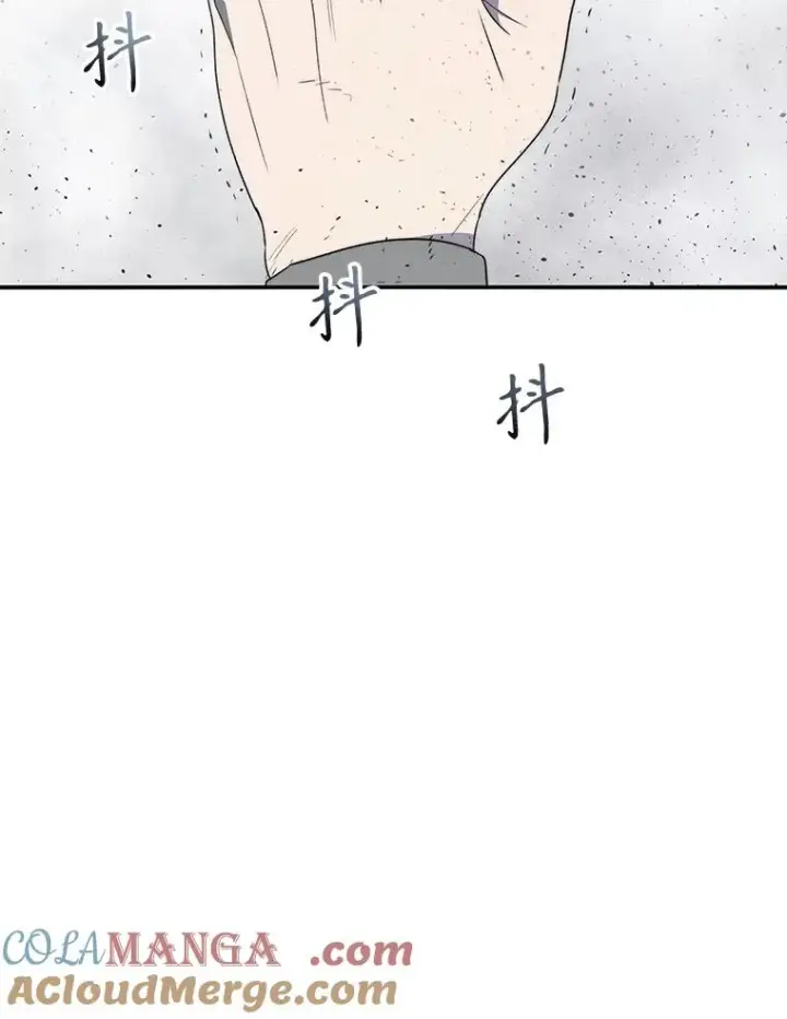 《存在》55.重谈定义图69