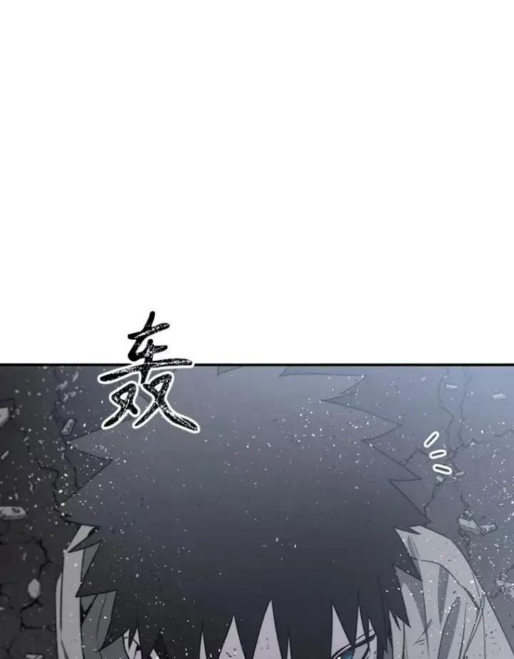《存在》55.重谈定义图72