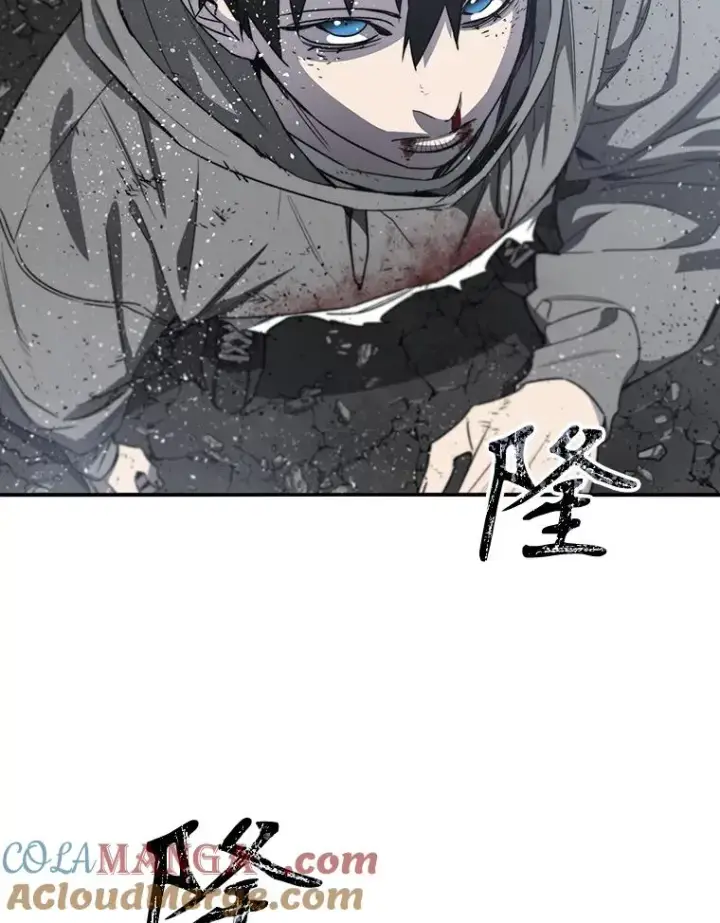 《存在》55.重谈定义图73