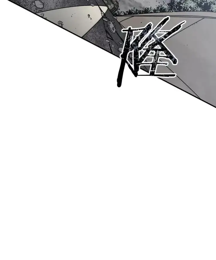 《存在》55.重谈定义图83