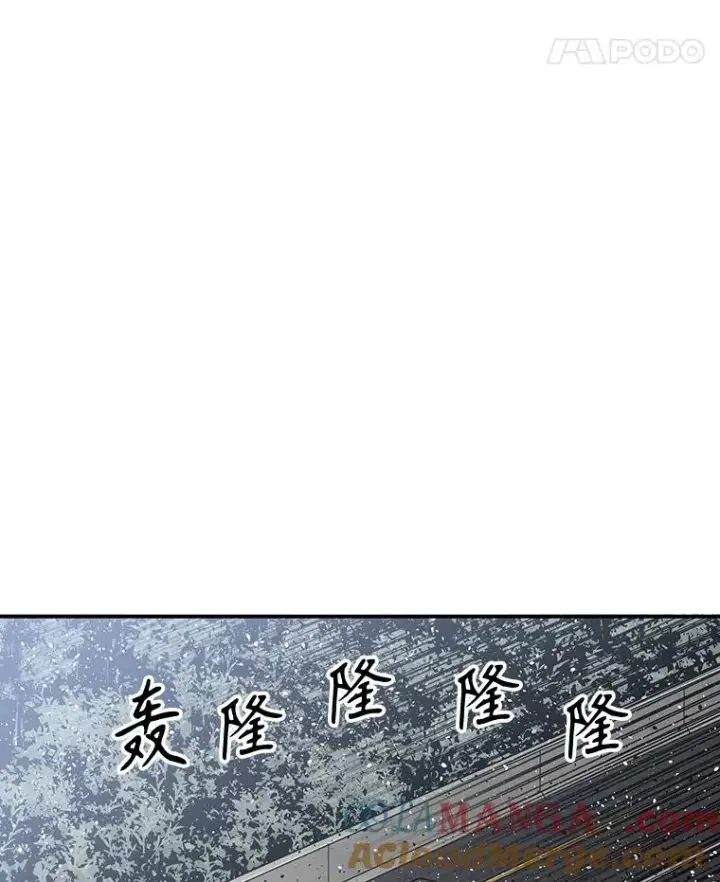 《存在》56.一瞬胜机图117