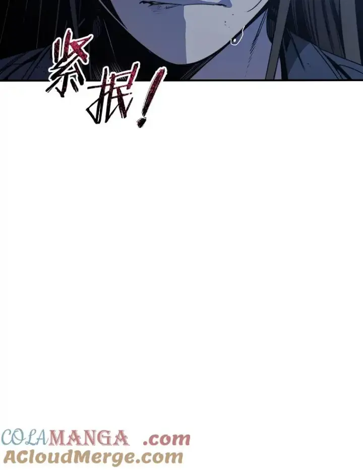 《存在》56.一瞬胜机图21