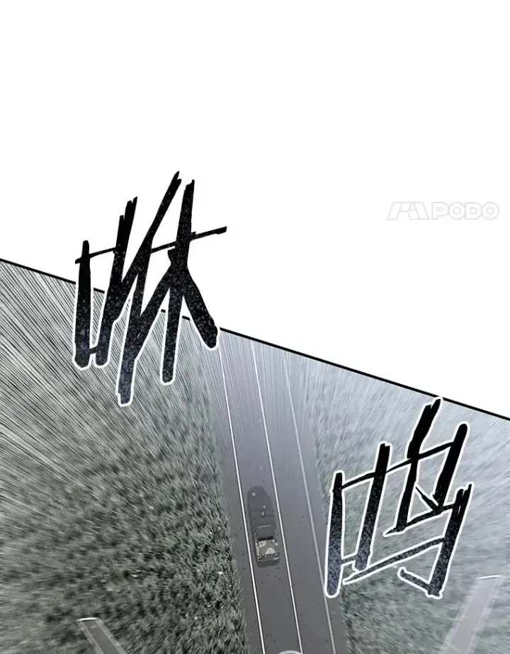 《存在》56.一瞬胜机图51