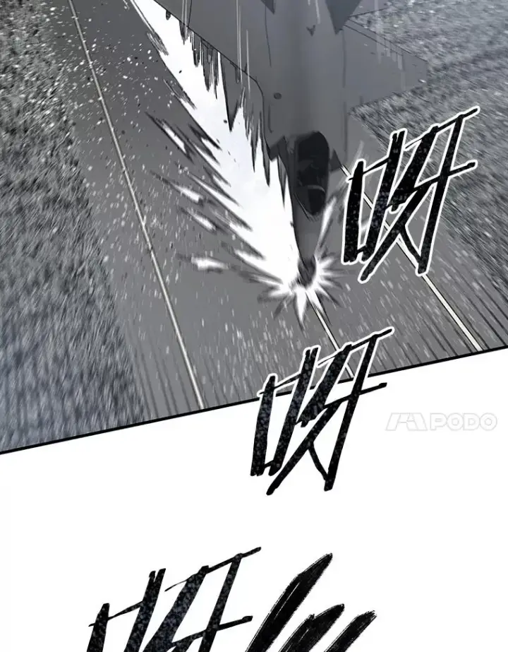 《存在》56.一瞬胜机图67
