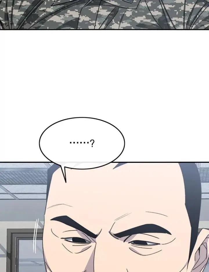 《存在》56.一瞬胜机图8