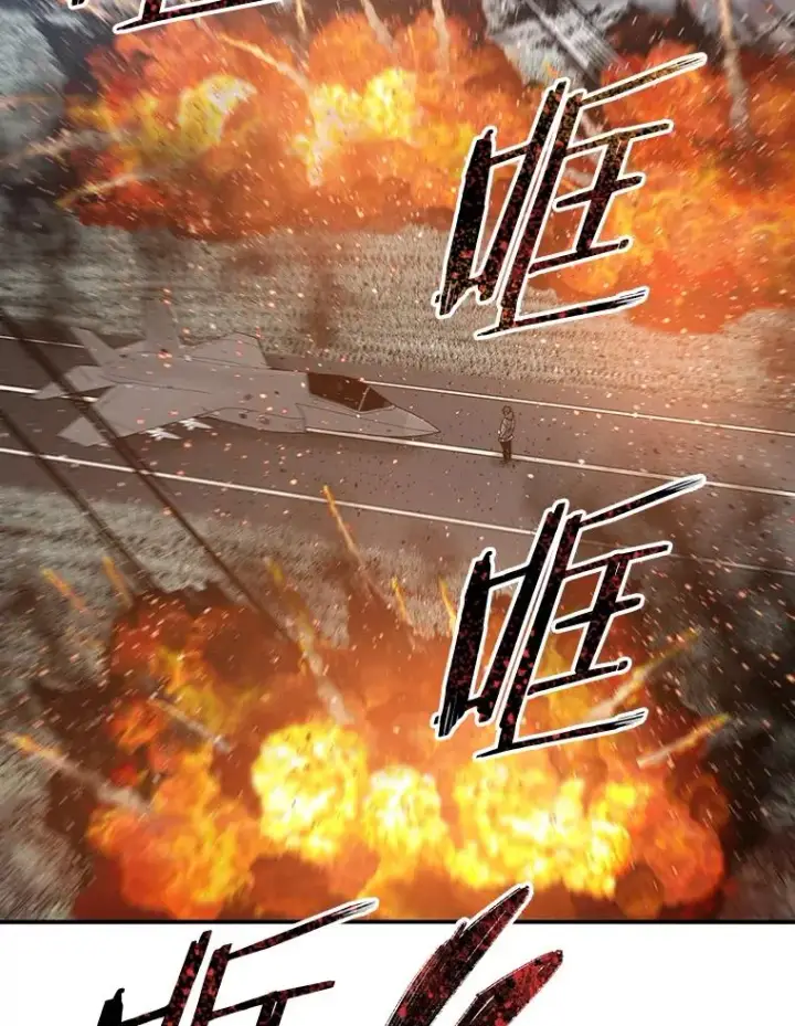 《存在》56.一瞬胜机图86