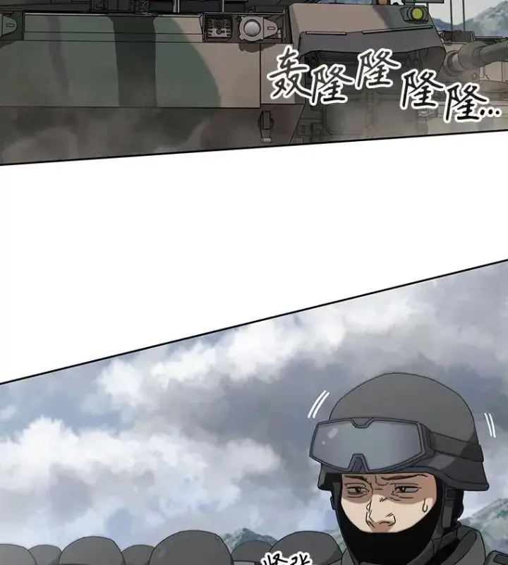 《存在》57.回到原点图104