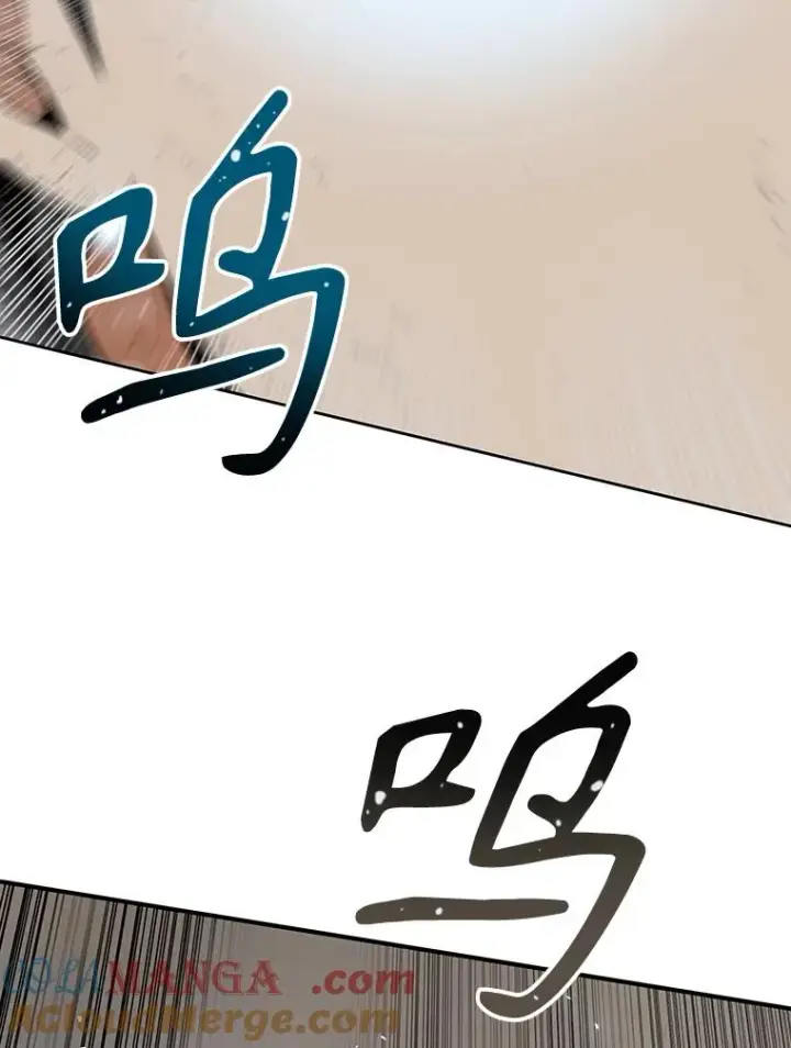 《存在》57.回到原点图125