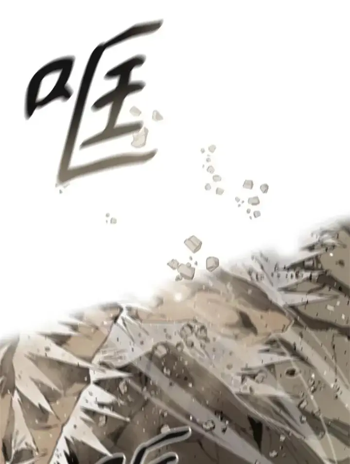《存在》57.回到原点图131