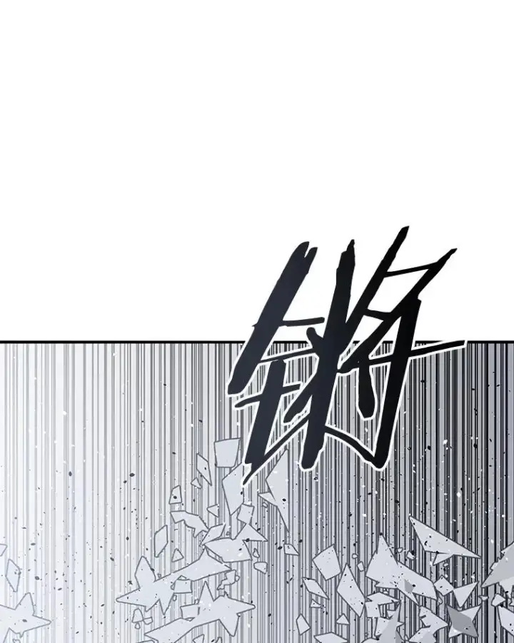 《存在》57.回到原点图162