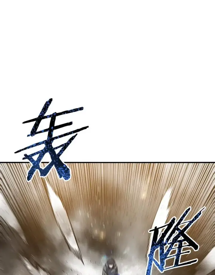 《存在》57.回到原点图40