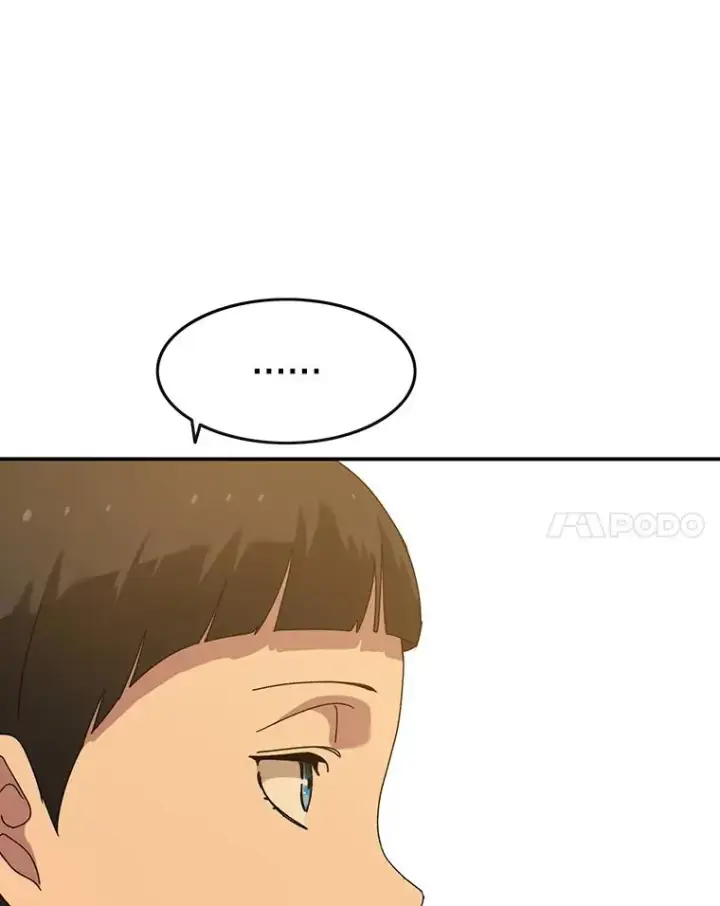 《存在》4.世界战栗图112