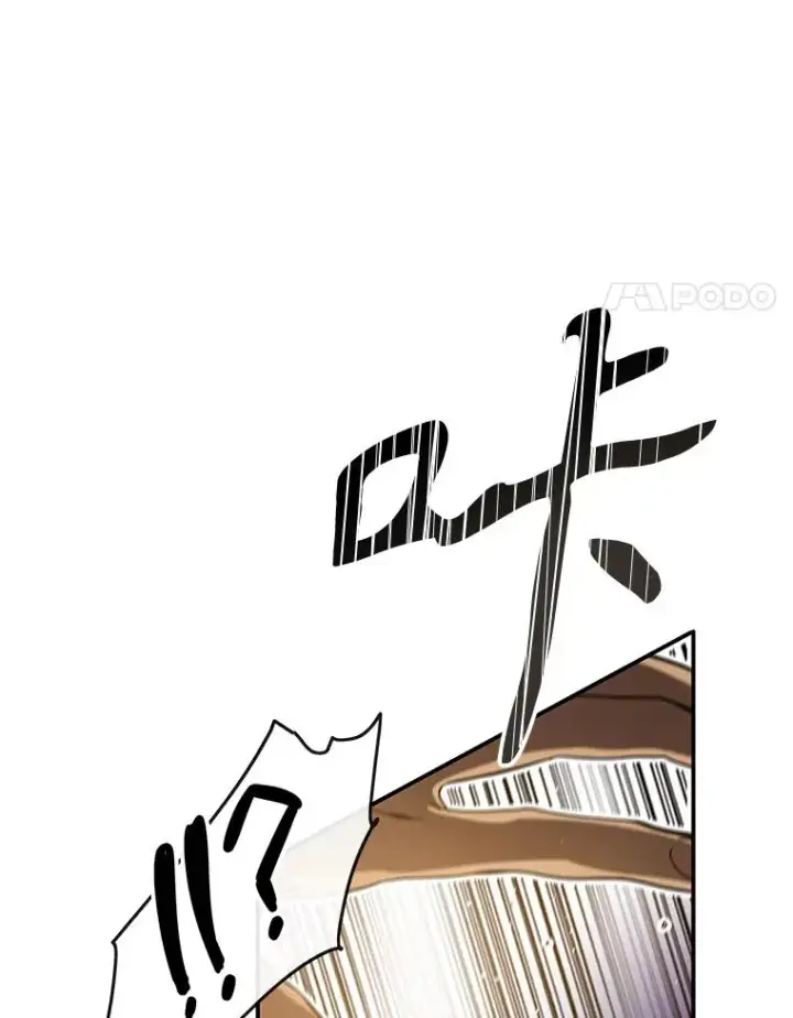 《存在》4.世界战栗图156