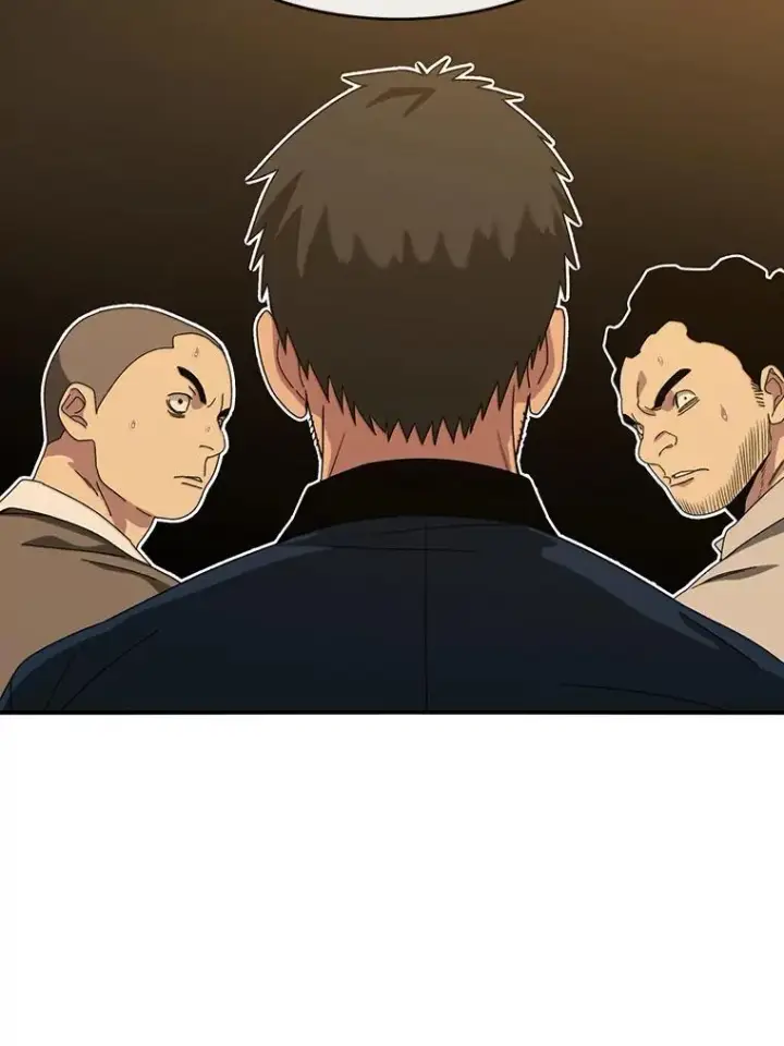 《存在》4.世界战栗图171