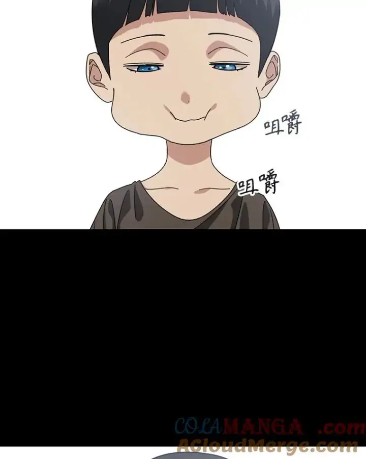 《存在》4.世界战栗图61