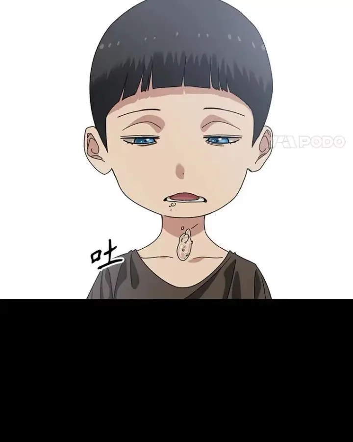 《存在》4.世界战栗图62