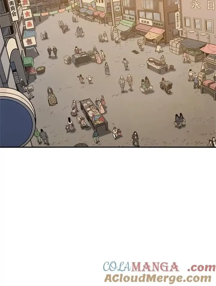 《存在》4.世界战栗图97