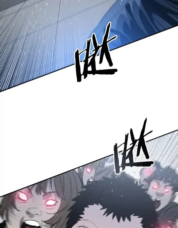 《存在》58.同归于尽图134