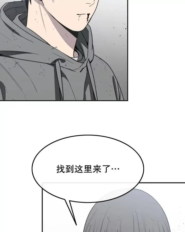 《存在》58.同归于尽图47
