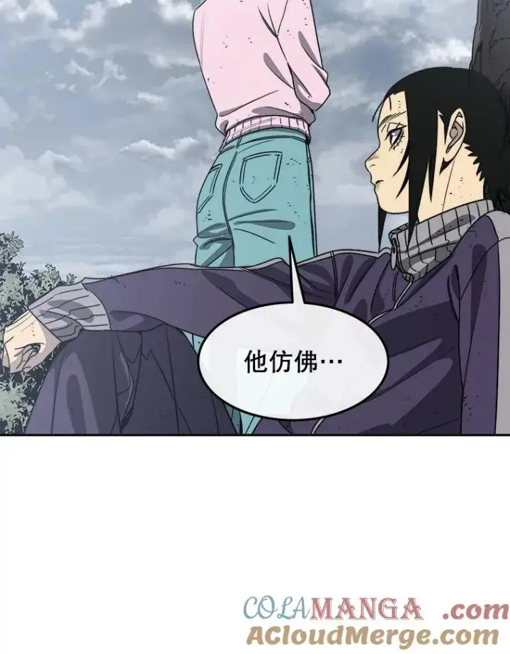《存在》58.同归于尽图81