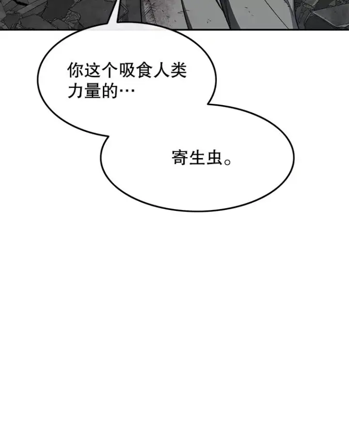 《存在》59.自然与人图107